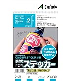 Amazon | エーワン 手作りステッカー メタリックシルバー 2セット